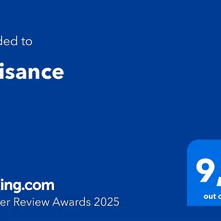 Διαμέρισμα Plaisance